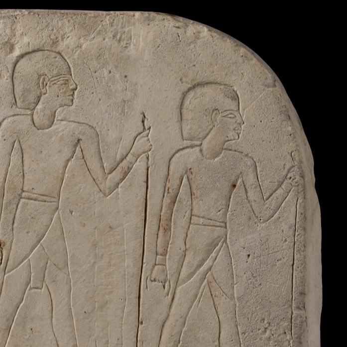 ANT 006288: Limestone stele, with three persons. Egypt.