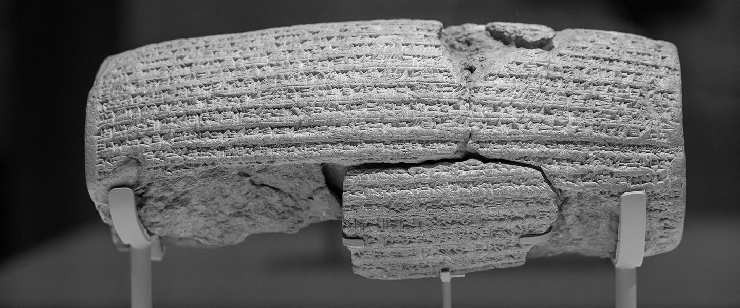 Cyrus Cylinder
