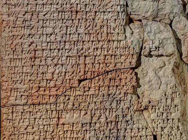 Atlas Obscura (atlasobscura.com)